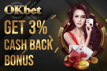 Gamezone exclusive promotions and bonus chips